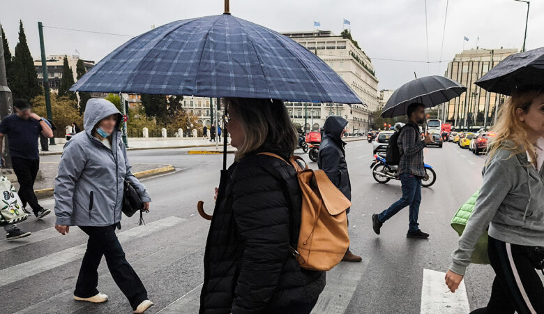 Βροχές και καταιγίδες προβλέπονται για σήμερα