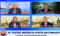 Απόστολος Γκλέτσος: «Αν είμαι δεύτερος και είναι χαμηλή η διαφορά μου με τον πρώτο, δεν θα πάω σε β’ γύρο»