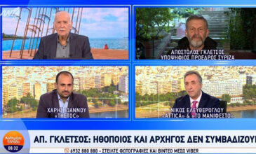 Απόστολος Γκλέτσος: «Αν είμαι δεύτερος και είναι χαμηλή η διαφορά μου με τον πρώτο, δεν θα πάω σε β’ γύρο»