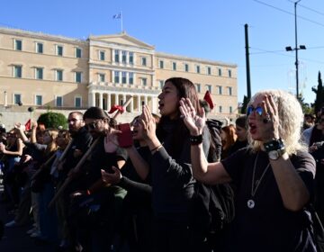 Ολοκληρώθηκε η πορεία που πραγματοποιήθηκε στο πλαίσιο της 24ωρης γενικής απεργίας