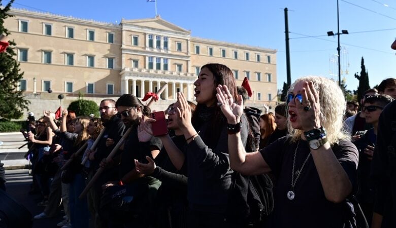 Ολοκληρώθηκε η πορεία που πραγματοποιήθηκε στο πλαίσιο της 24ωρης γενικής απεργίας