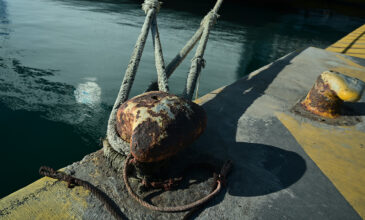 «Δεμένα» τα πλοία λόγω 24ωρης απεργίας στις 28 Φεβρουαρίου