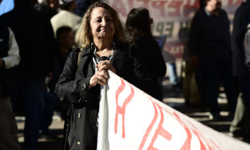 ΑΔΕΔΥ: Πανελλαδική στάση εργασίας των κοινωνικών λειτουργών στα μέσα Μαρτίου