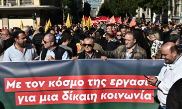 ΓΣΕΕ: Απεργία την ημέρα που θα υποδείξει ο σύλλογος συγγενών των θυμάτων των Τεμπών