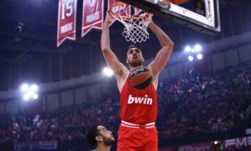 Euroleague: Ασταμάτητος ο Ολυμπιακός κόντρα στην Μπασκόνια και παρά τις απουσίες