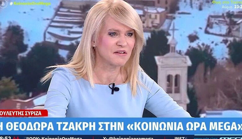 Τζάκρη: Το Σάββατο θα αποχωρήσω από τον ΣΥΡΙΖΑ