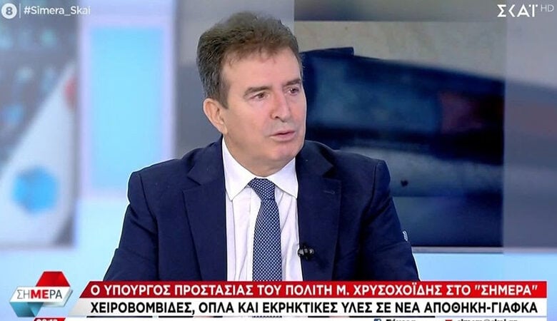 Χρυσοχοΐδης για τη γιάφκα στο Παγκράτι: Τα όπλα ήταν καλά διατηρημένα, άρα η αποθήκη όπου βρέθηκαν ήταν επισκέψιμη