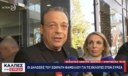 Φάμελλος: Τη Δευτέρα ξεκινάει το restart με πολλά χαμόγελα, αλλά και με πολλή δύναμη