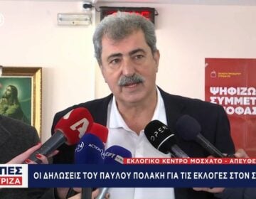 Πολάκης: Η μαζική συμμετοχή η καλύτερη απάντηση σε όσους προσπάθησαν να ρευστοποιήσουν τον ΣΥΡΙΖΑ