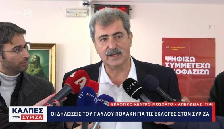 Πολάκης: Η μαζική συμμετοχή η καλύτερη απάντηση σε όσους προσπάθησαν να ρευστοποιήσουν τον ΣΥΡΙΖΑ