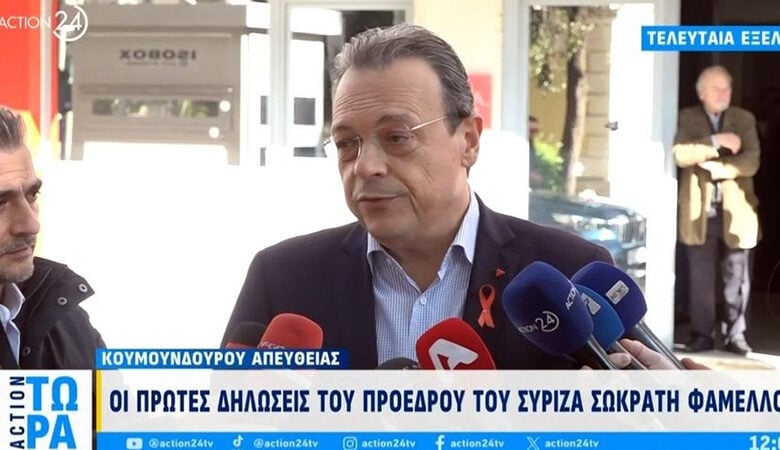 Στην Κουμουνδούρου ο Σωκράτης Φάμελλος: Συγχαρητήρια στον Πολάκη για τη γενναία στάση του