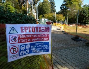 Δέσμευση από τον Δήμο Αθηναίων ότι τον Μάρτιο θα ανοίξει η Βασιλίσσης Όλγας