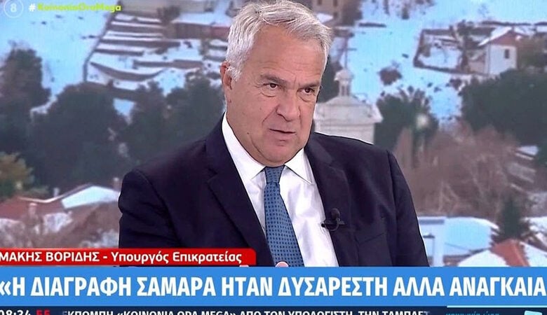 Βορίδης: Αν υπάρξουν αυξήσεις στο ρεύμα, έχουμε πει ότι θα υπάρξει παρέμβαση