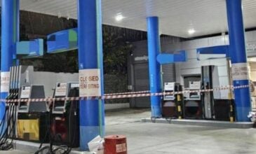 «Λουκέτο» σε πέντε πρατήρια καυσίμων σε Άνοιξη, Ίλιον, Πικέρμι, Ξάνθη και Ημαθία