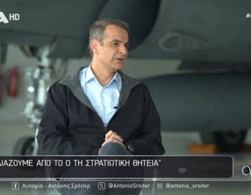 Κυριάκος Μητσοτάκης: Η Τουρκία επιμένει στις θέσεις της και εμείς επιμένουμε στις δικές μας – Δεν θα αλλάξουμε τον εκλογικό νόμο