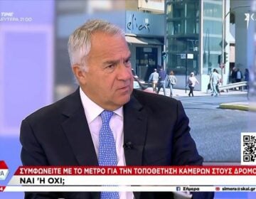 Μάκης Βορίδης: Το μέτρο με τις νέες κάμερες στους δρόμους θα προχωρήσει κανονικά