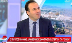 Παπαστεργίου: Μέχρι το καλοκαίρι θα τοποθετηθούν 1.000 κάμερες στους δρόμους