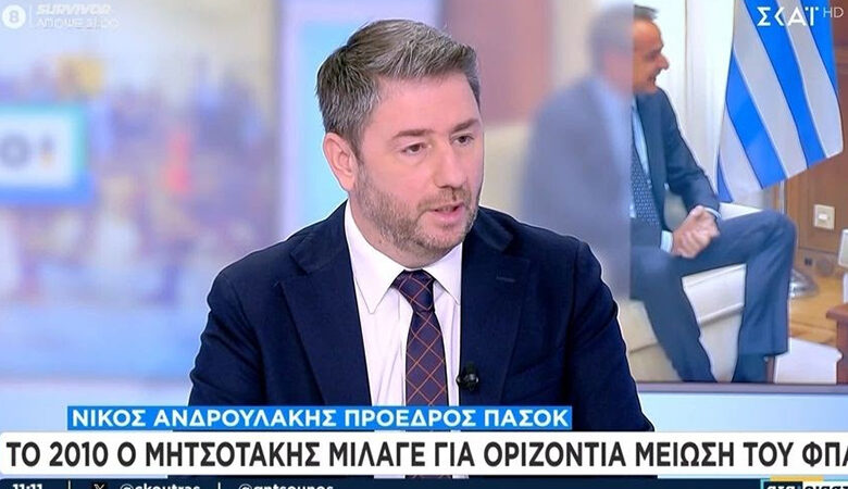 Ανδρουλάκης: Η πρωτοβουλία μας για την έκτακτη εισφορά στα κέρδη των τραπεζών στοχεύει να μπει τέλος στην ασυδοσία τους