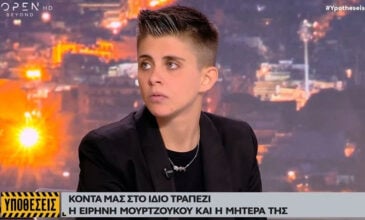 «Ο Παναγιωτάκης ήταν μέσα στο καρότσι, το κεφάλι στα πλάγια μελανιασμένο από τη μια μεριά και λίγο η γλώσσα έξω και δαγκωμένη» λέει η μητέρα του