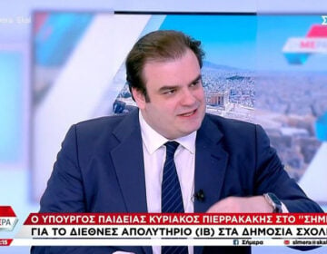 Πιερρακάκης: Απομακρύνθηκε ο διευθυντής του σχολείου που κάλεσε τον «Ρουβίκωνα», επειδή αρνήθηκε να συνεργαστεί στην ΕΔΕ