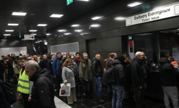 Ελεύθερη η διέλευση στο μετρό Θεσσαλονίκης έως και την Κυριακή