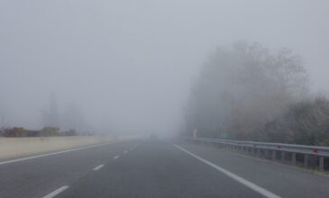 Πέπλο ομίχλης κάλυψε την Θεσσαλονίκη