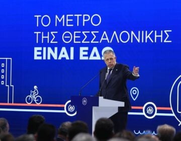 Ταχιάος: Οι εικόνες από το μετρό της Θεσσαλονίκης δείχνουν την ανυπομονησία του κόσμου