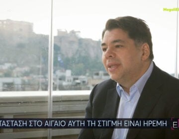 Τζορτζ Τσούνης: «Φεύγω από την θέση, όχι όμως και από την Ελλάδα»