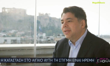 Τζορτζ Τσούνης: «Φεύγω από την θέση, όχι όμως και από την Ελλάδα»