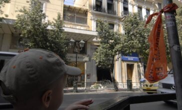 Ευθύνες στην Marfin επιρρίπτει ο Άρειος Πάγος για την καταστροφή του κτιρίου στη Σταδίου τον Μάιο του 2010