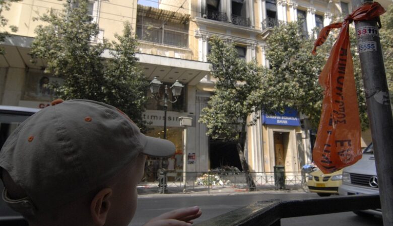 Ευθύνες στην Marfin επιρρίπτει ο Άρειος Πάγος για την καταστροφή του κτιρίου στη Σταδίου τον Μάιο του 2010