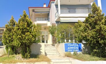 Αρνούνται τις κατηγορίες οι συλληφθέντες για το κύκλωμα διαφθοράς σε δύο Πολεοδομίες της Χαλκιδικής