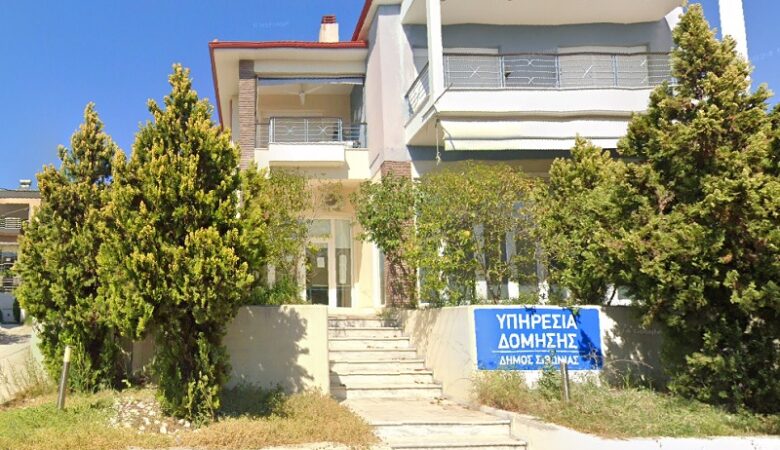 Αρνούνται τις κατηγορίες οι συλληφθέντες για το κύκλωμα διαφθοράς σε δύο Πολεοδομίες της Χαλκιδικής