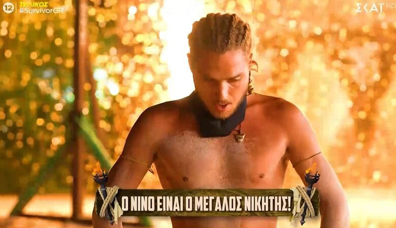 Ολοκληρώθηκε το Survivor 2024 και ο Νίνο Νικολαΐδης κέρδισε τα 100.000 ευρώ