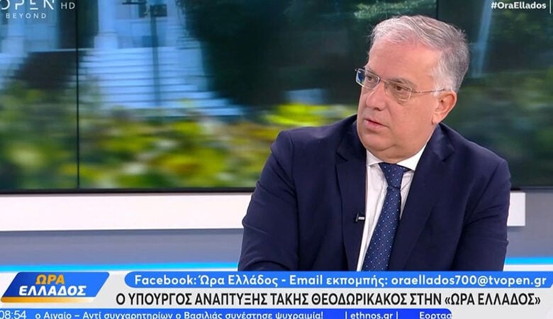 Θεοδωρικάκος: Ήταν καιρός οι τράπεζες να πάρουν ένα ισχυρό μήνυμα και να ανταποκριθούν στην ορθή έννοια του δικαίου