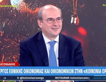 Χατζηδάκης: «Δώσαμε όλα όσα μπορούσε να αντέξει ο προϋπολογισμός – Τα λεφτά πάνε στην κοινωνία, απλά ο καθένας ξέρει τα δικά του»