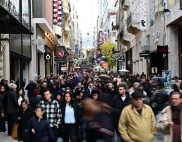 Ανοιχτά σήμερα τα εμπορικά καταστήματα, τα πολυκαταστήματα και τα σούπερ μάρκετ