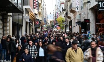 Ανοιχτά σήμερα τα εμπορικά καταστήματα, τα πολυκαταστήματα και τα σούπερ μάρκετ