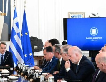 Ποια νομοσχέδια συζητήθηκαν και εγκρίθηκαν στο υπουργικό συμβούλιο για το 2025