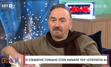 Σταμάτης Γονίδης: «Με τις καταχρήσεις που έκανα τότε δεν πίστευα ότι θα ζήσω για πολύ, έλεγα: θα ψοφήσω»