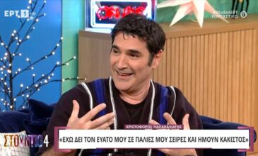 Χριστόφορος Παπακαλιάτης: «Σε σκηνές από σειρές μου θεωρώ ότι ήμουν κάκιστος, δεν μου έλεγε κανείς τίποτα»