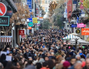 Ανοιχτά εμπορικά καταστήματα και σούπερ μάρκετ σήμερα Κυριακή