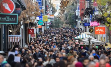 Ανοιχτά εμπορικά καταστήματα και σούπερ μάρκετ σήμερα Κυριακή