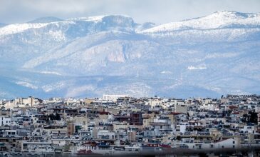 Βελτιωμένος ο καιρός με μικρή άνοδο της θερμοκρασίας σήμερα Κυριακή – Πού θα χιονίσει