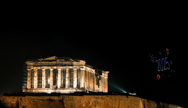 Το News σας εύχεται καλή χρονιά και με ειρηνικό 2025