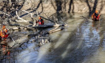 Άκαρπες οι έρευνες για τον 39χρονο αγνοούμενο γιο της εισαγγελέως που εποπτεύει την υπόθεση της τραγωδίας στα Τέμπη