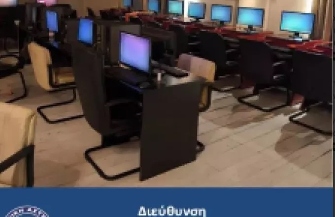 Έπαιζαν «φρουτάκια» σε ίντερνετ καφέ στη Θεσσαλονίκη – Τέσσερις συλλήψεις