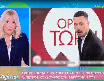 Φαίη Σκορδά κατά Πέτρου Κουσουλού: «Αυτό δείχνει, ότι σκέφτεσαι μόνο τηλεοπτικά»