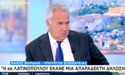 Βορίδης για νέο ΠτΔ: Πρόσωπα που να έχουν στοιχεία σύνθεσης και ενότητας δεν υπάρχουν μόνο στην Κεντροαριστερά αλλά και στην Κεντροδεξιά