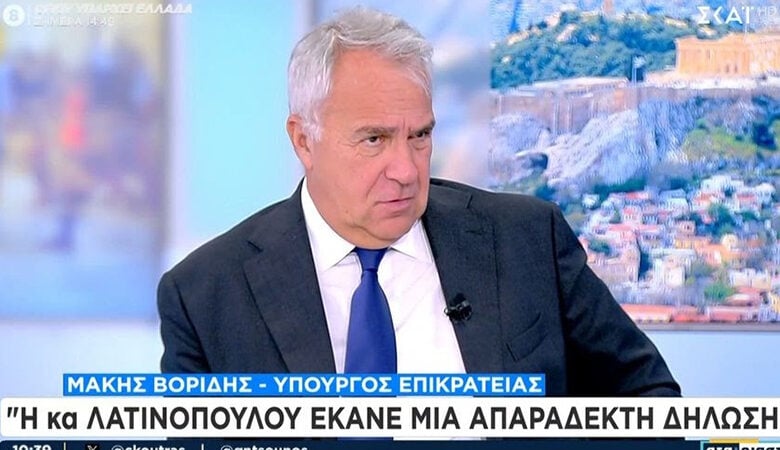 Βορίδης για νέο ΠτΔ: Πρόσωπα που να έχουν στοιχεία σύνθεσης και ενότητας δεν υπάρχουν μόνο στην Κεντροαριστερά αλλά και στην Κεντροδεξιά